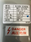 TEC-7621C TEC-7721C Defibrillator Machine Parts HV Capacitor Capacitance Model NKC-30100A