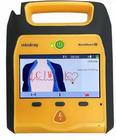 100-240V 4in GE Cardioserv Used Defibrillator Machine For Heart Attack Shock