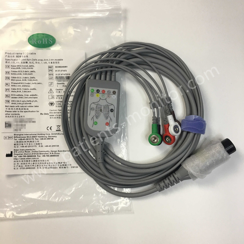EDAN ECG Cable 5 Lead 6 Pin Defib Snap AHA Reusable 3.4M REF EC05DAS061 IPN 01.57.471472 MPN 01.57.471472016