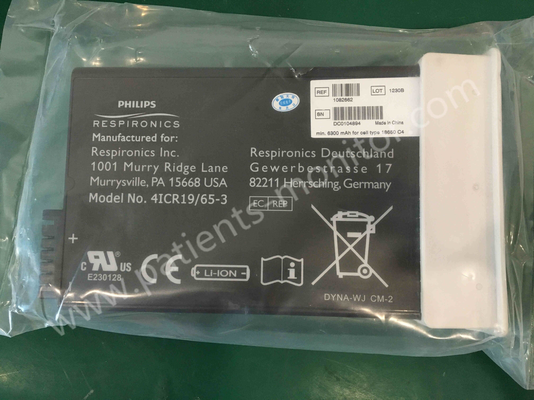 philip Respironics SimplyGo Rechargeable Li-ion Battery REF 1082662 Model 4ICR19 65-3  6300mAh  14.4V