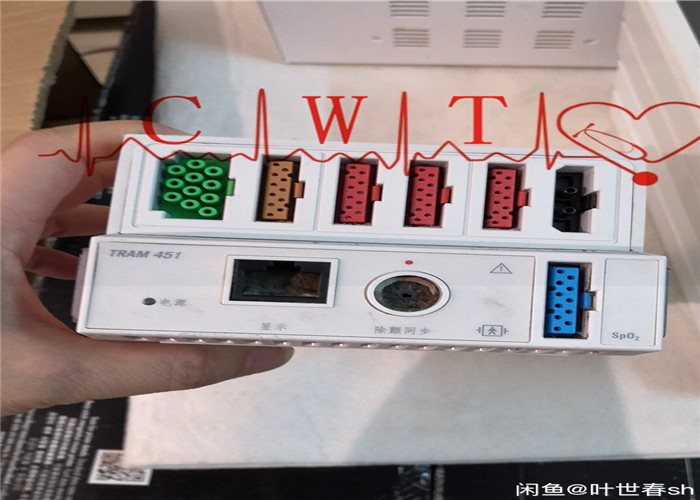 Solar 8000i Icu Bedside Patient Monitor Module AC 50/60 Hz