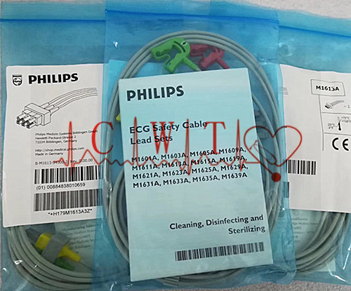 Ward ECG Machine Parts Philip M1613A Ecg Cables And Leadwires
