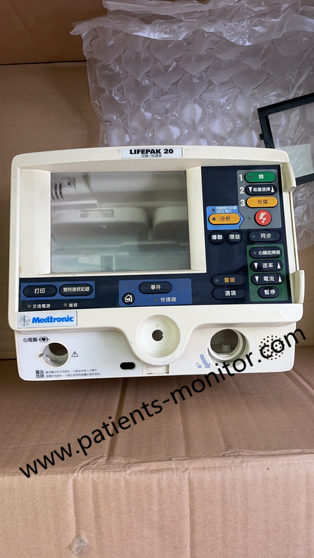 Hospital Medical Equipment Med-tronic Lifepak LP20 Defibrillator Cover Case in good condition