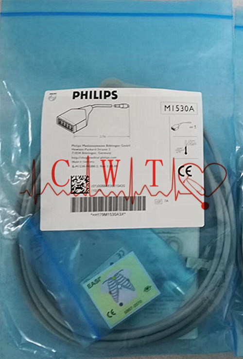 Philip M1530A ECG Machine Parts