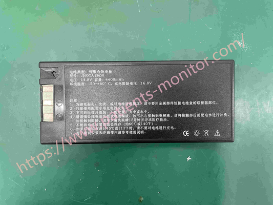 JHOTA18650 COMEN C60 Patient Monitor Parts Rechargeable Lithium Ion Battery 14.8V 4400mAh